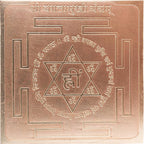 Maa Baglamukhi Wallet Yantra