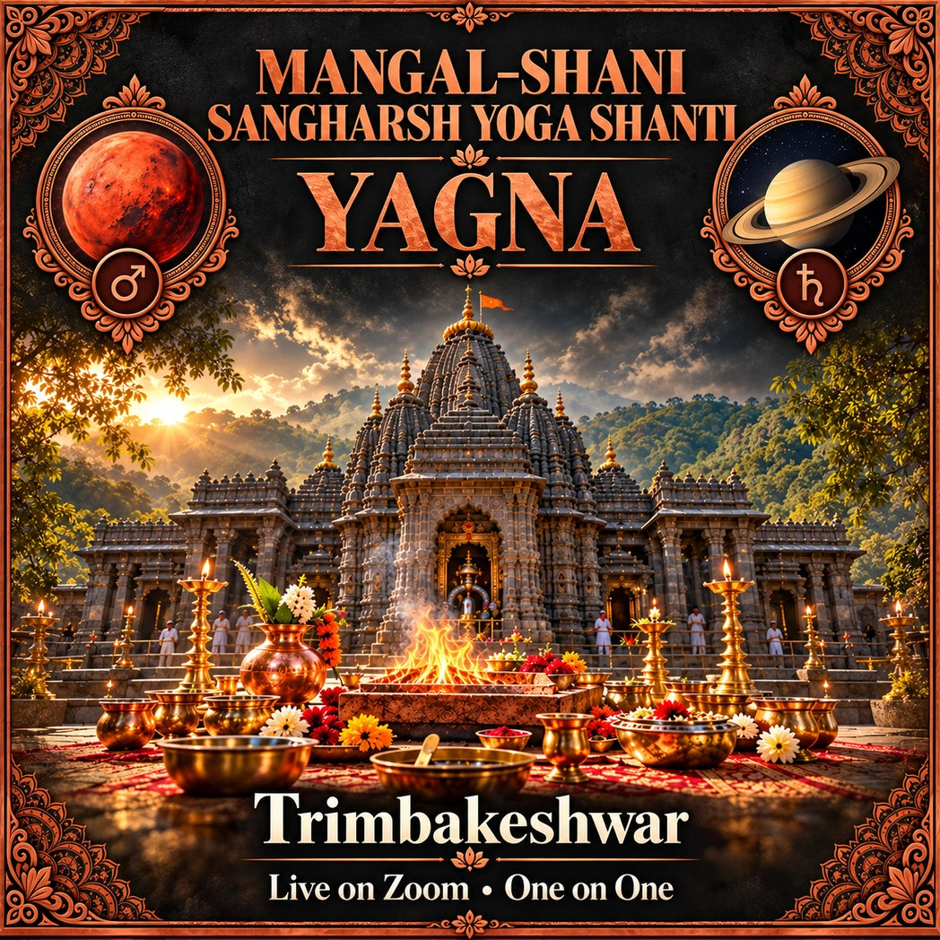 Mangal Shani Sangharsh Yoga Shanti