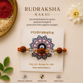 Rakhi - Rudraksha
